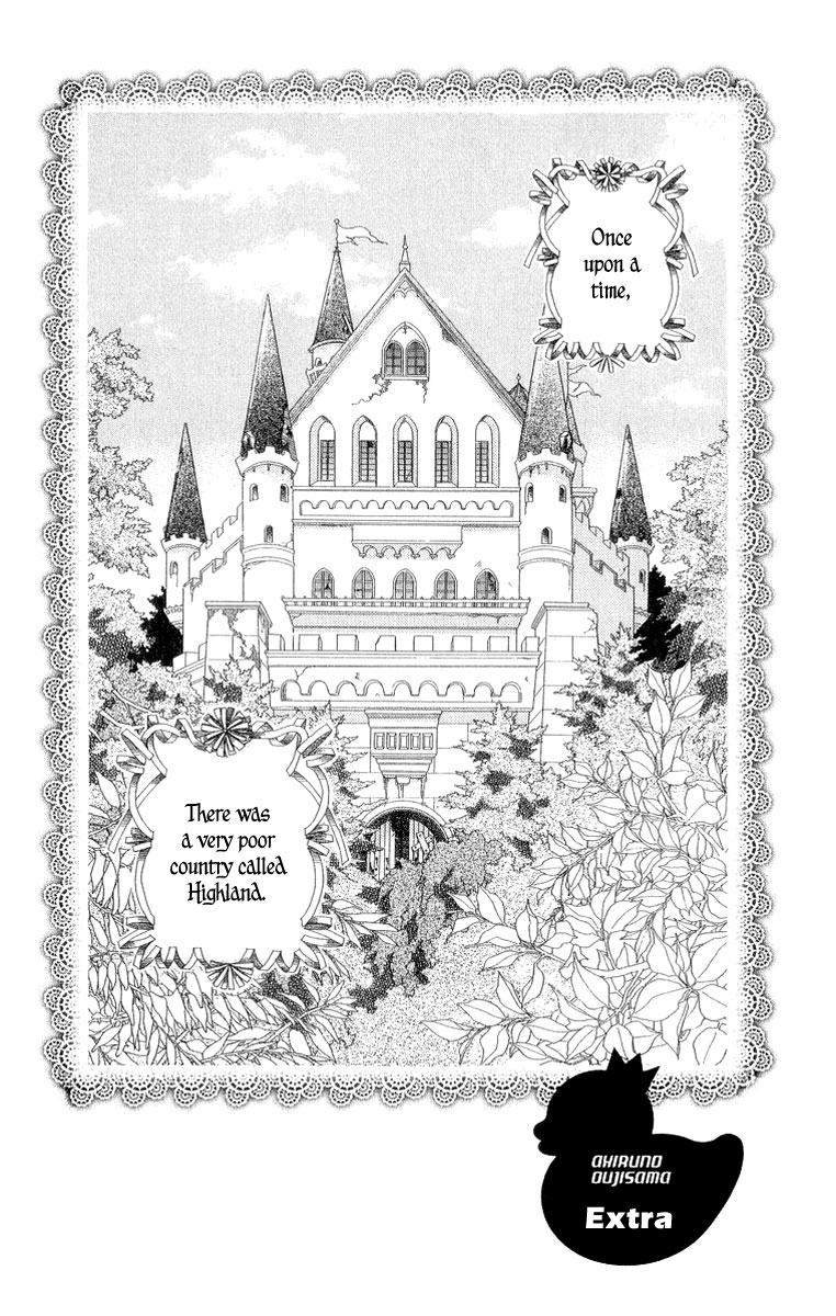 Ahiru no Oujisama Chapter 22.5 page 1 - Chapter 22.5 [END]