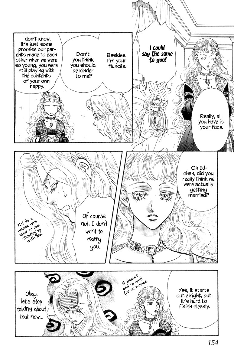 Ahiru no Oujisama Chapter 22.5 page 10 - Chapter 22.5 [END]