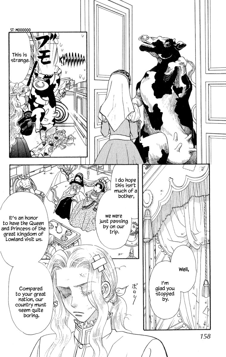 Ahiru no Oujisama Chapter 22.5 page 14 - Chapter 22.5 [END]