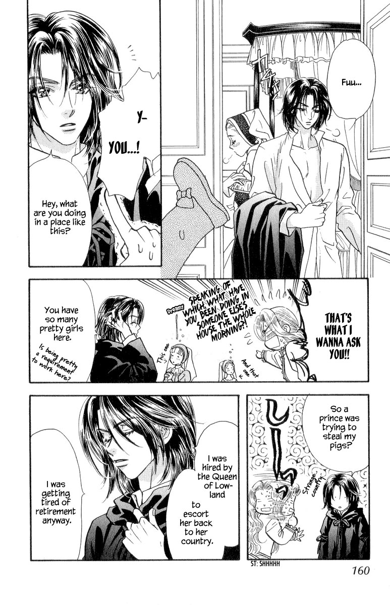 Ahiru no Oujisama Chapter 22.5 page 16 - Chapter 22.5 [END]