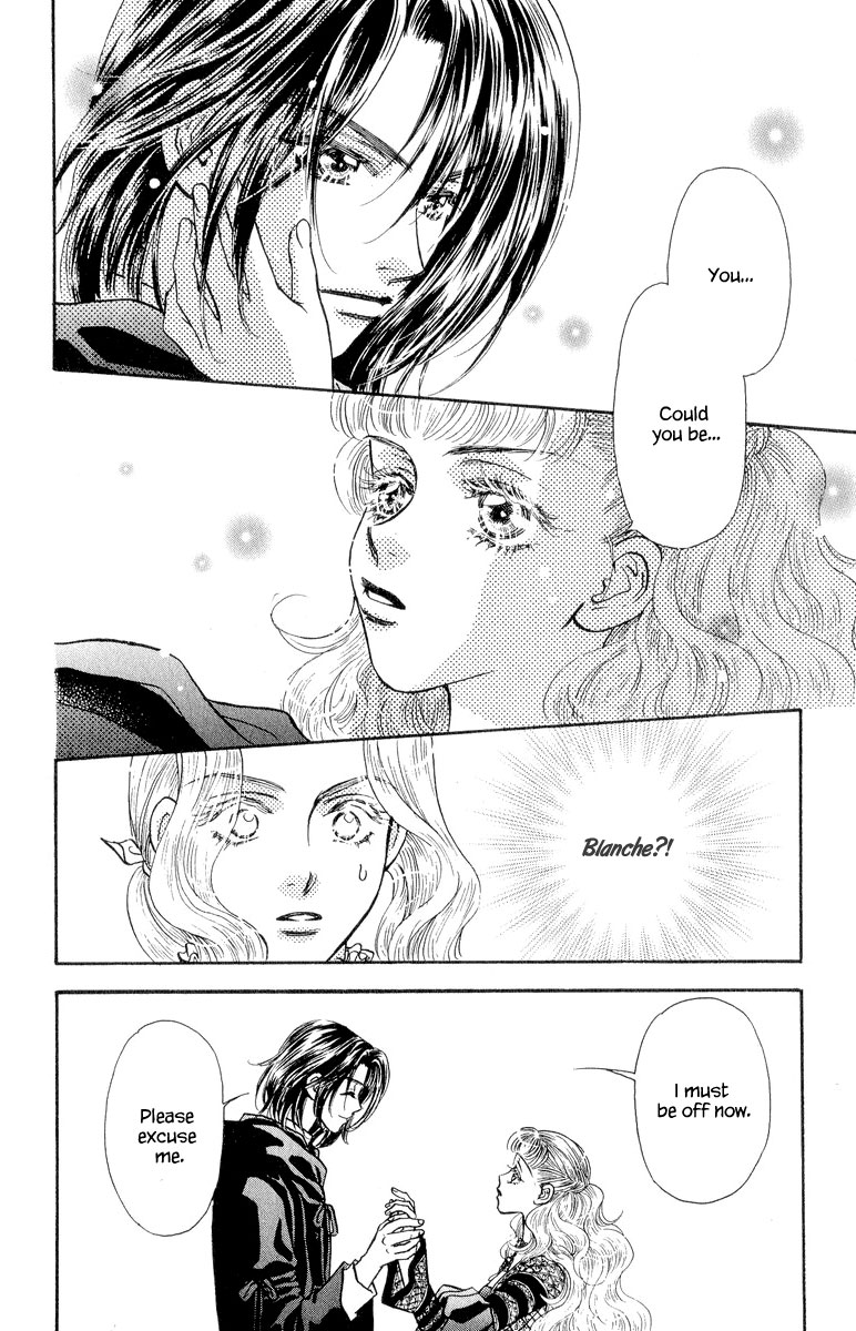 Ahiru no Oujisama Chapter 22.5 page 18 - Chapter 22.5 [END]