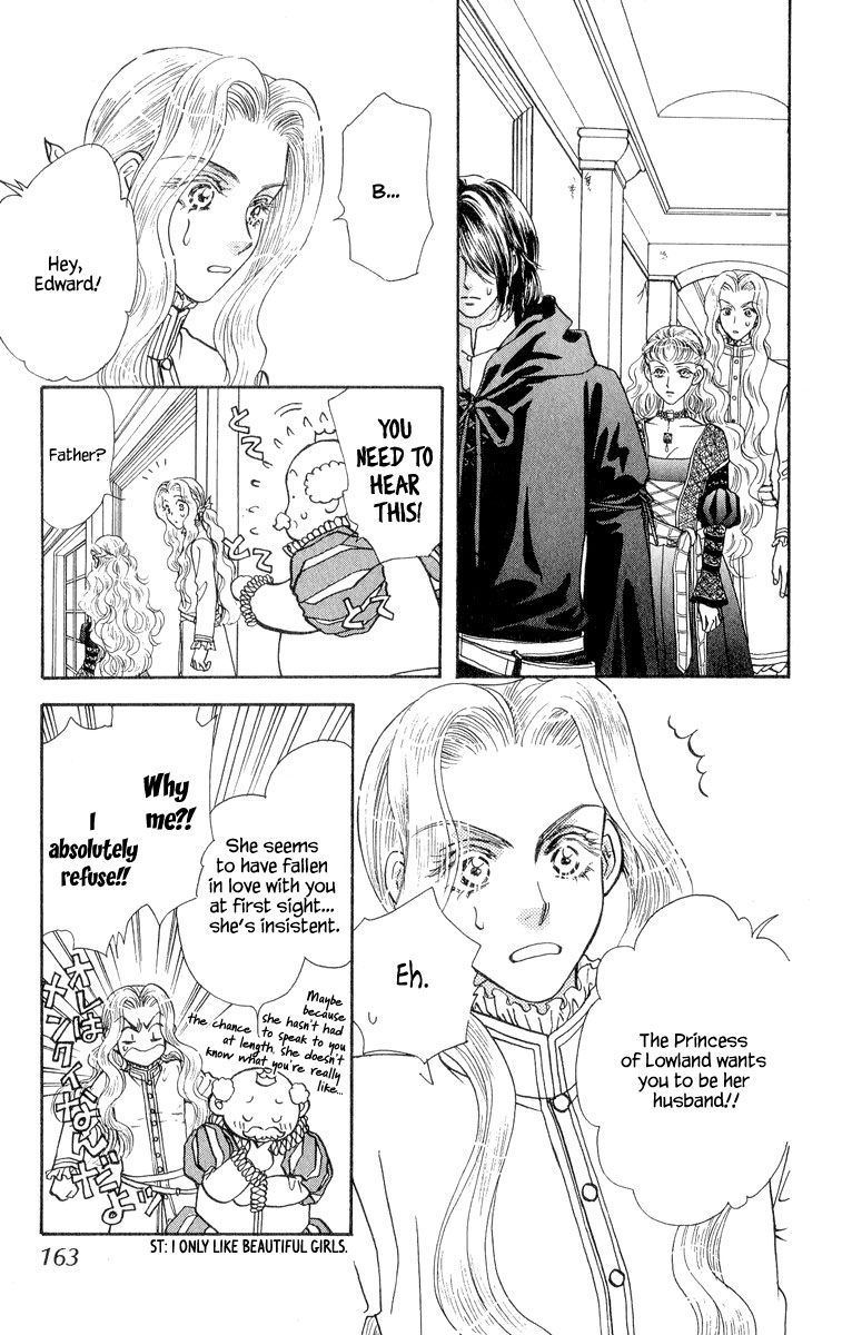 Ahiru no Oujisama Chapter 22.5 page 19 - Chapter 22.5 [END]