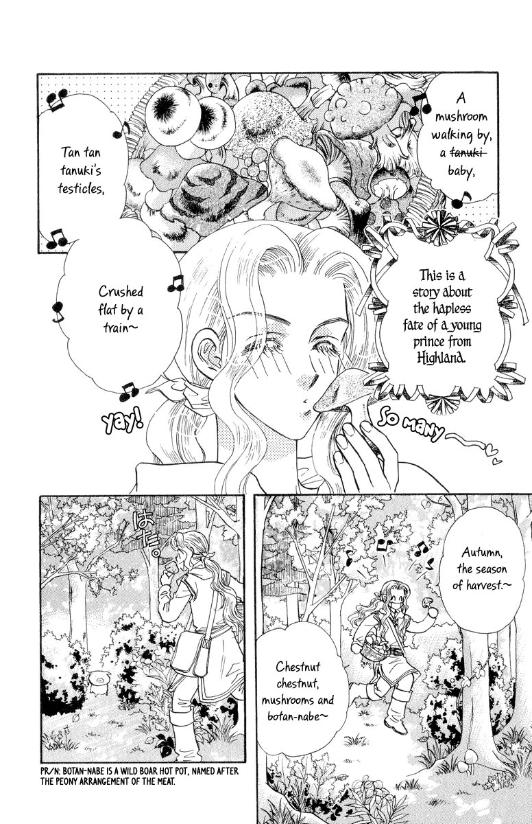 Ahiru no Oujisama Chapter 22.5 page 2 - Chapter 22.5 [END]