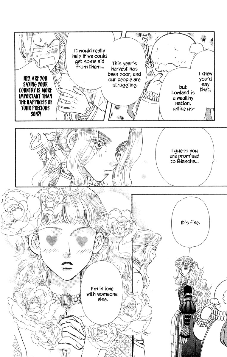 Ahiru no Oujisama Chapter 22.5 page 20 - Chapter 22.5 [END]