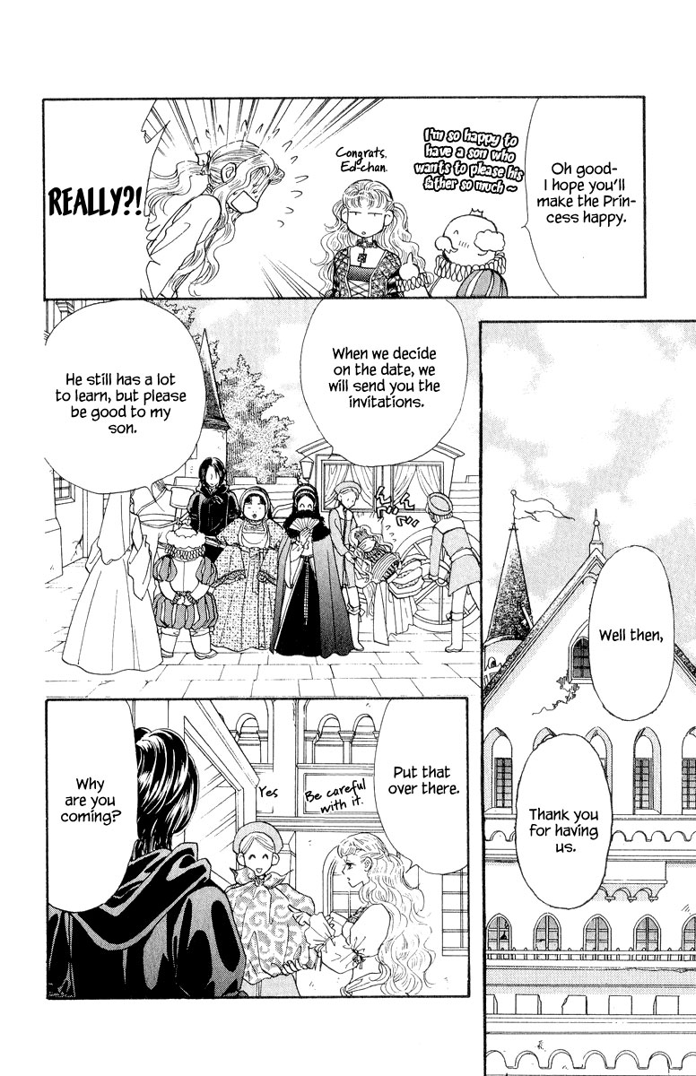 Ahiru no Oujisama Chapter 22.5 page 22 - Chapter 22.5 [END]