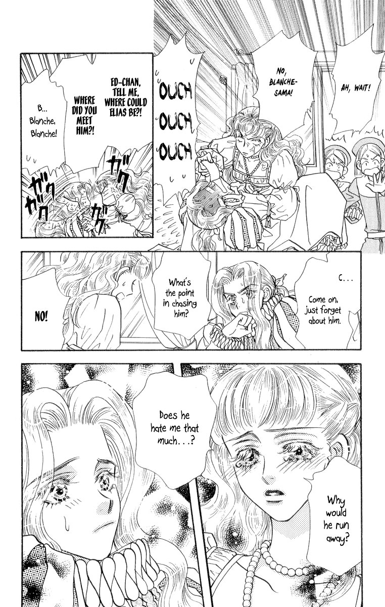 Ahiru no Oujisama Chapter 22.5 page 24 - Chapter 22.5 [END]