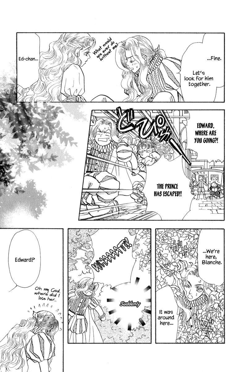 Ahiru no Oujisama Chapter 22.5 page 25 - Chapter 22.5 [END]