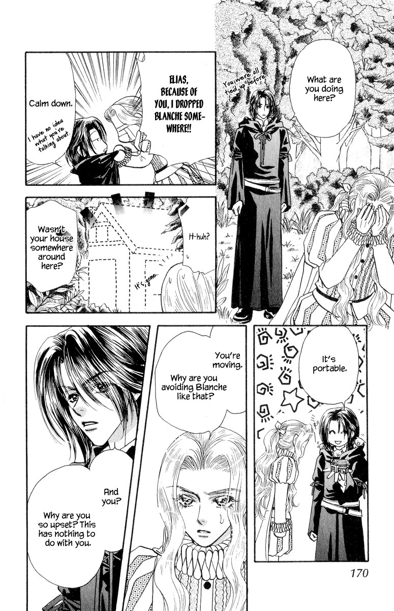 Ahiru no Oujisama Chapter 22.5 page 26 - Chapter 22.5 [END]