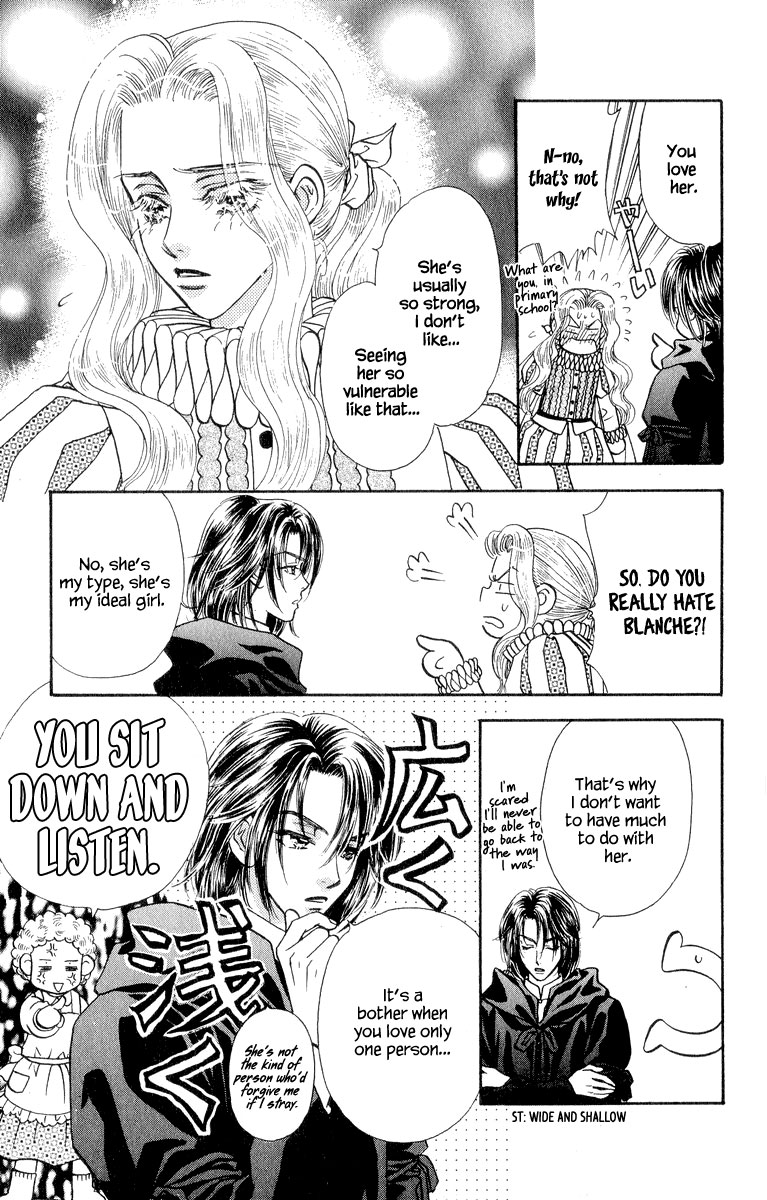 Ahiru no Oujisama Chapter 22.5 page 27 - Chapter 22.5 [END]