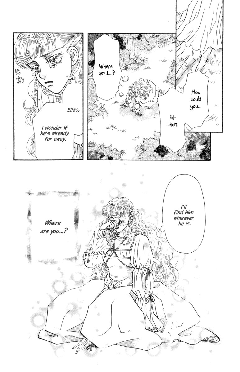 Ahiru no Oujisama Chapter 22.5 page 29 - Chapter 22.5 [END]