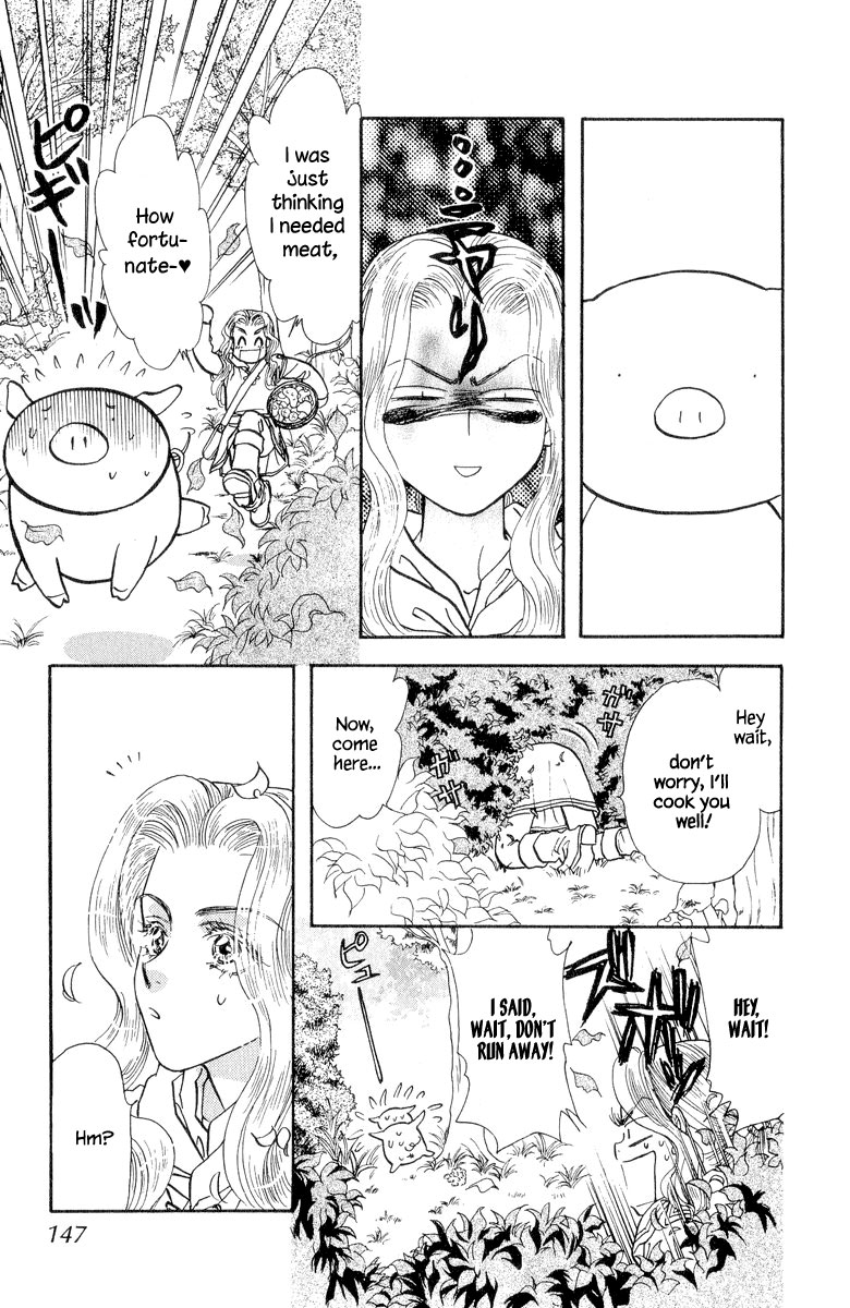 Ahiru no Oujisama Chapter 22.5 page 3 - Chapter 22.5 [END]
