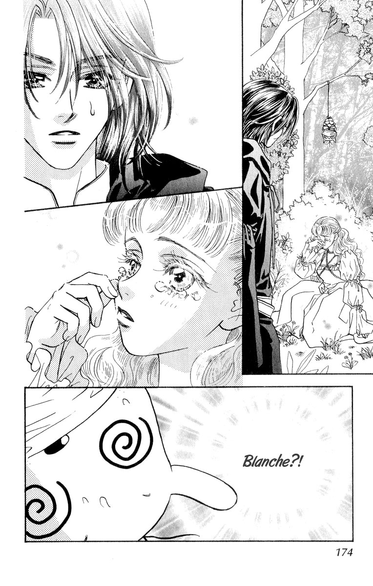 Ahiru no Oujisama Chapter 22.5 page 30 - Chapter 22.5 [END]