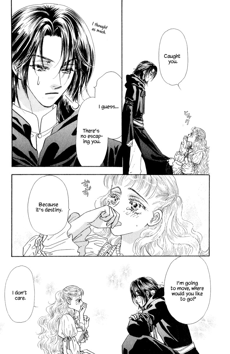 Ahiru no Oujisama Chapter 22.5 page 31 - Chapter 22.5 [END]