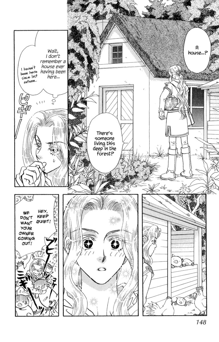 Ahiru no Oujisama Chapter 22.5 page 4 - Chapter 22.5 [END]