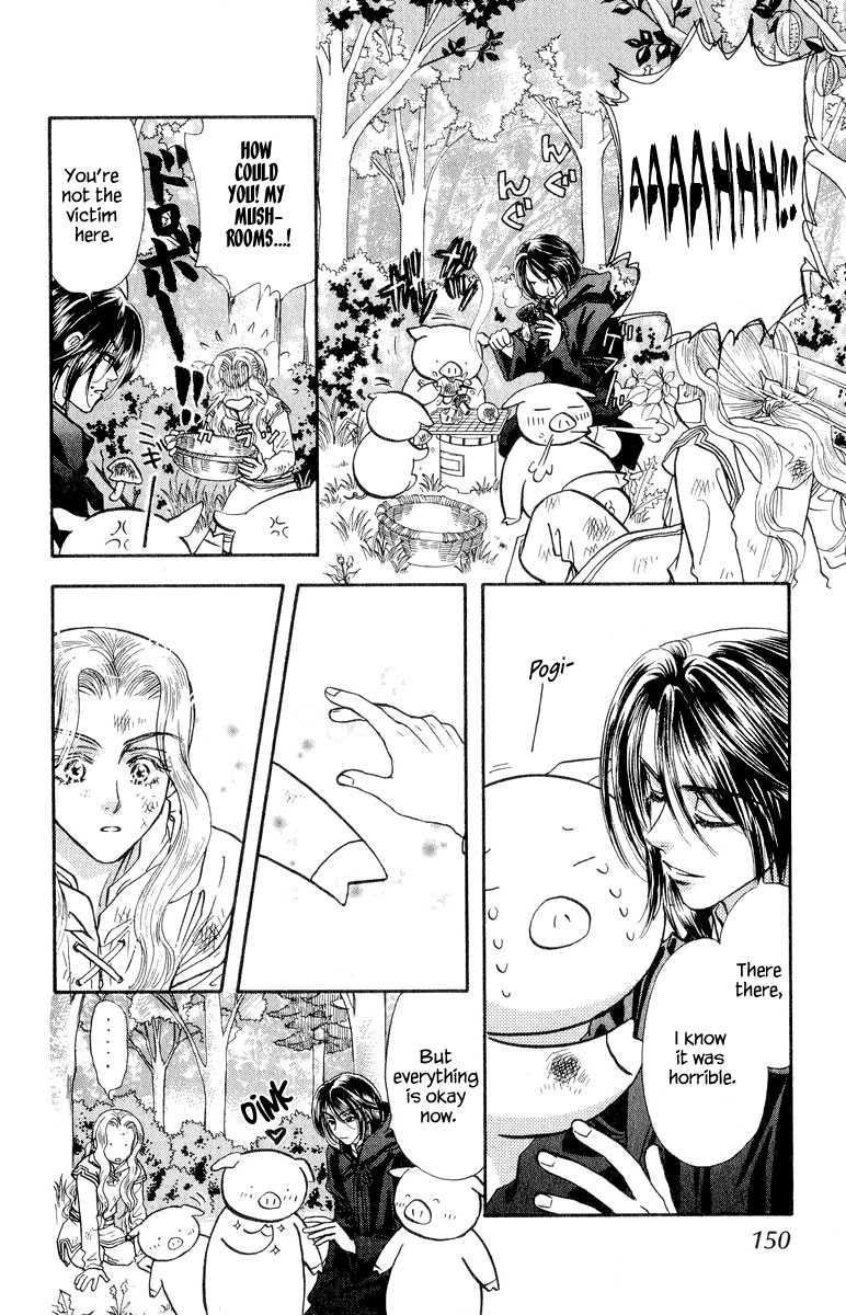 Ahiru no Oujisama Chapter 22.5 page 6 - Chapter 22.5 [END]