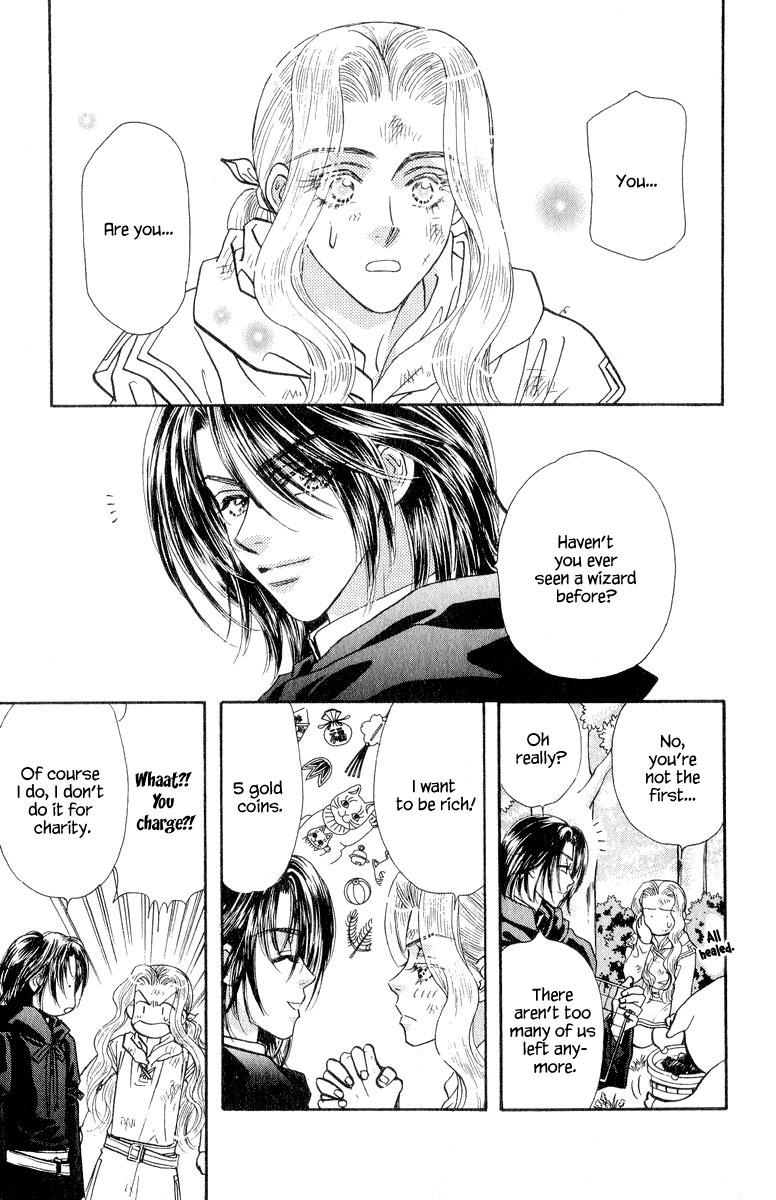Ahiru no Oujisama Chapter 22.5 page 7 - Chapter 22.5 [END]