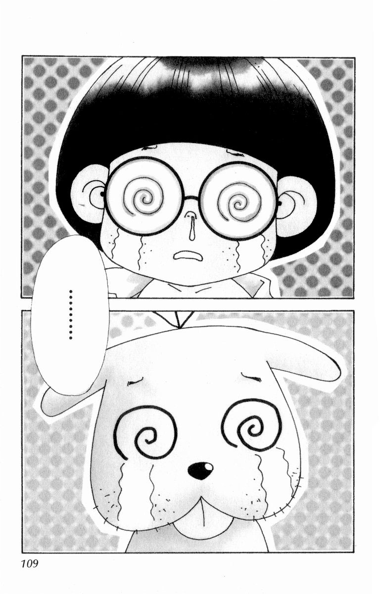 Ahiru no Oujisama Chapter 22 page 1 - Chapter 22