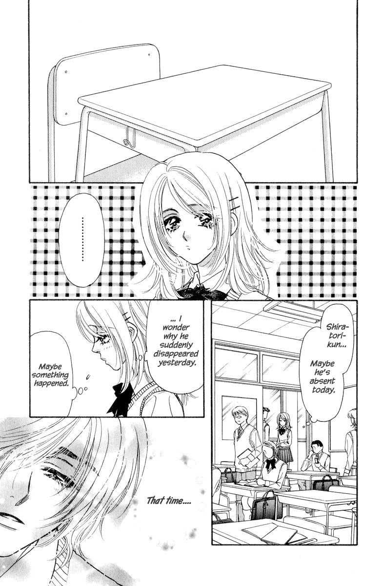 Ahiru no Oujisama Chapter 22 page 10 - Chapter 22