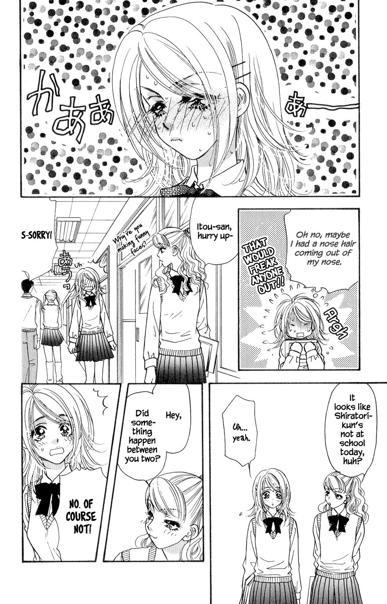 Ahiru no Oujisama Chapter 22 page 11 - Chapter 22