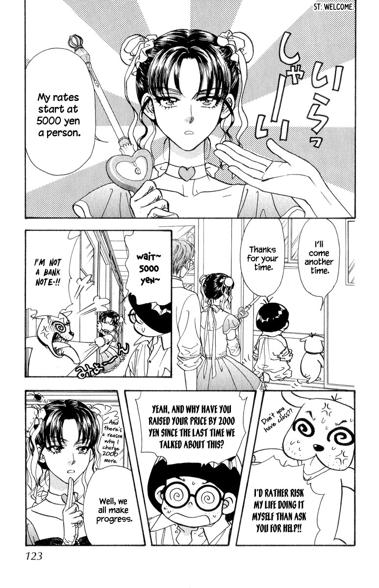 Ahiru no Oujisama Chapter 22 page 14 - Chapter 22