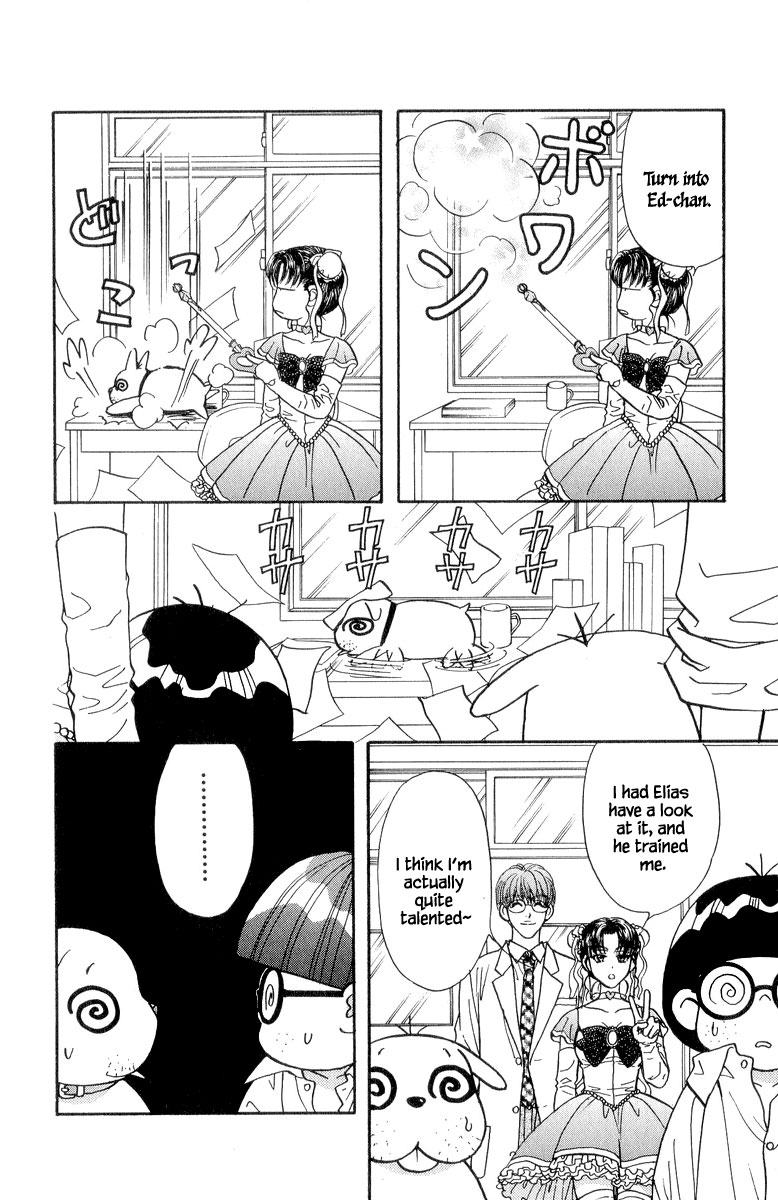 Ahiru no Oujisama Chapter 22 page 15 - Chapter 22