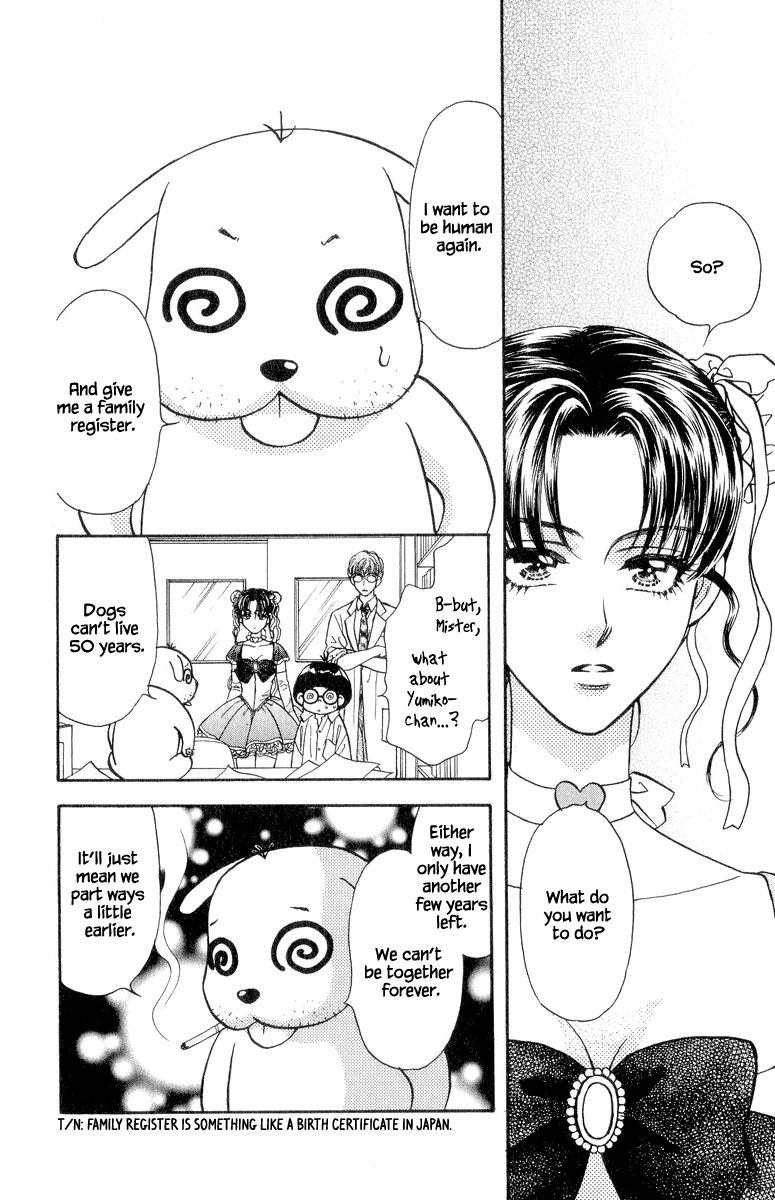 Ahiru no Oujisama Chapter 22 page 17 - Chapter 22