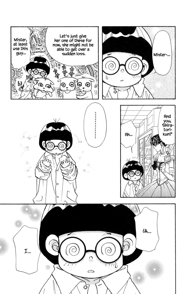Ahiru no Oujisama Chapter 22 page 18 - Chapter 22