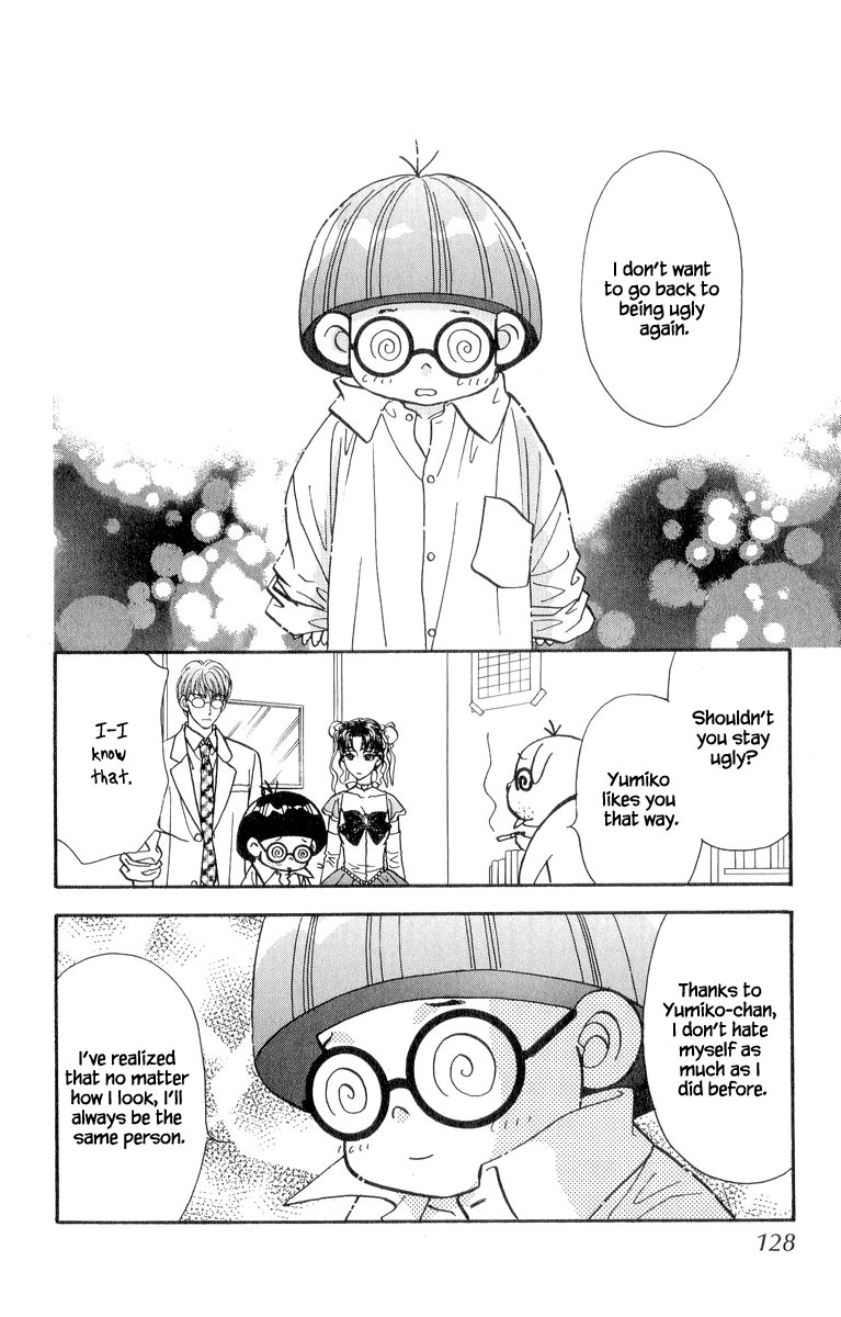 Ahiru no Oujisama Chapter 22 page 19 - Chapter 22