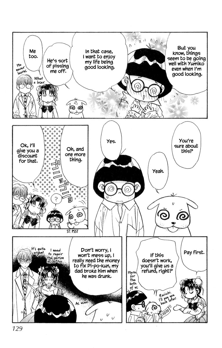 Ahiru no Oujisama Chapter 22 page 20 - Chapter 22