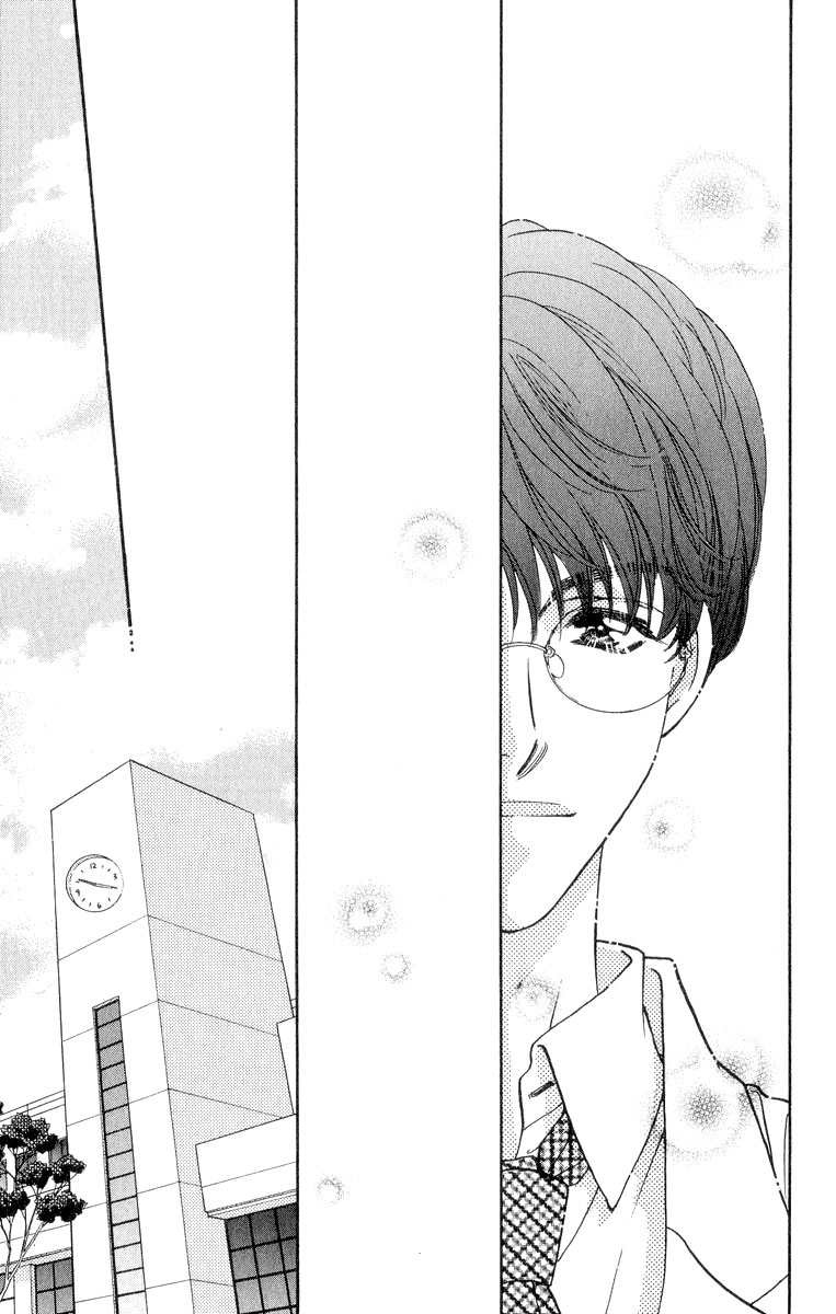 Ahiru no Oujisama Chapter 22 page 22 - Chapter 22