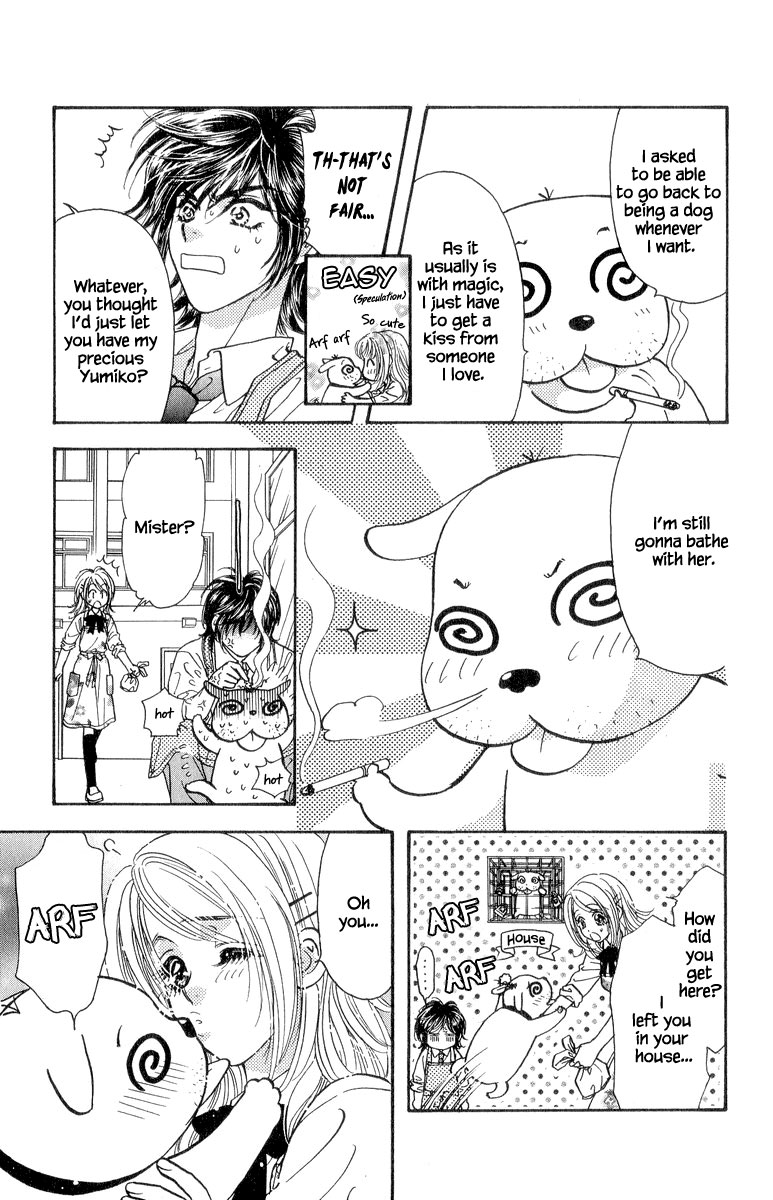 Ahiru no Oujisama Chapter 22 page 28 - Chapter 22