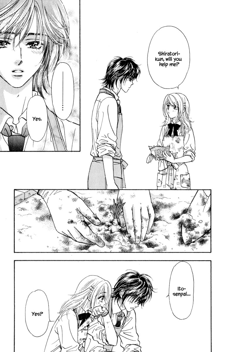 Ahiru no Oujisama Chapter 22 page 30 - Chapter 22