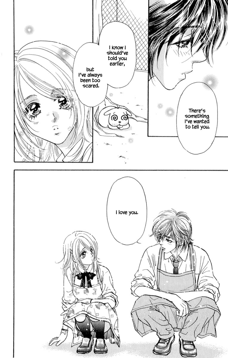 Ahiru no Oujisama Chapter 22 page 31 - Chapter 22