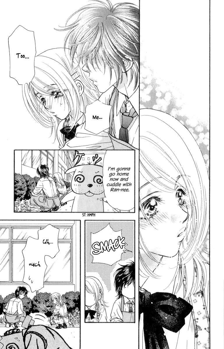 Ahiru no Oujisama Chapter 22 page 32 - Chapter 22