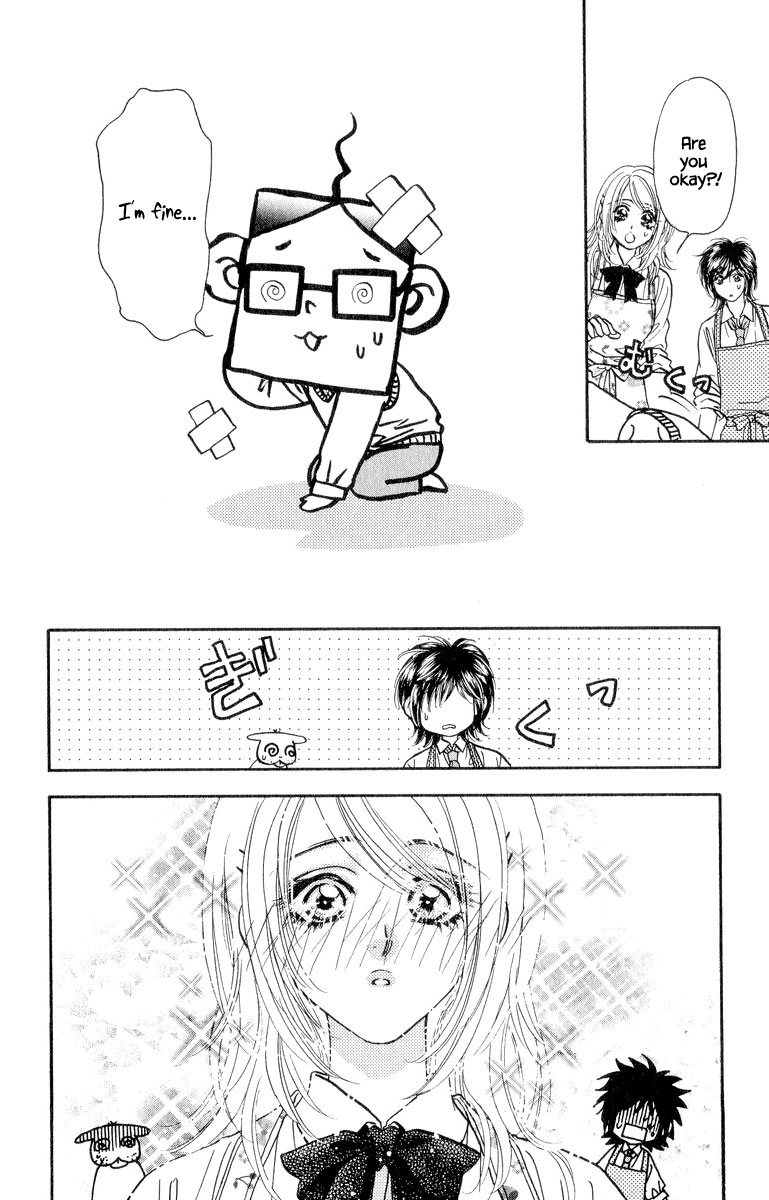 Ahiru no Oujisama Chapter 22 page 33 - Chapter 22