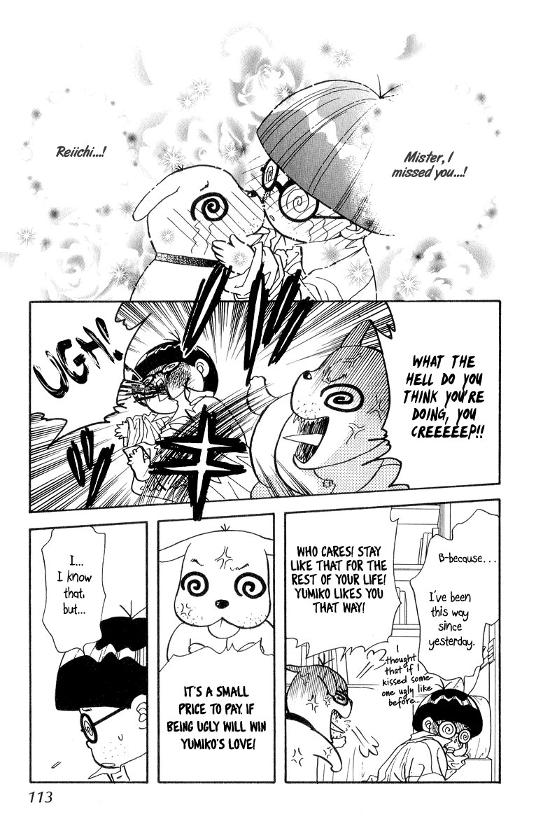Ahiru no Oujisama Chapter 22 page 4 - Chapter 22