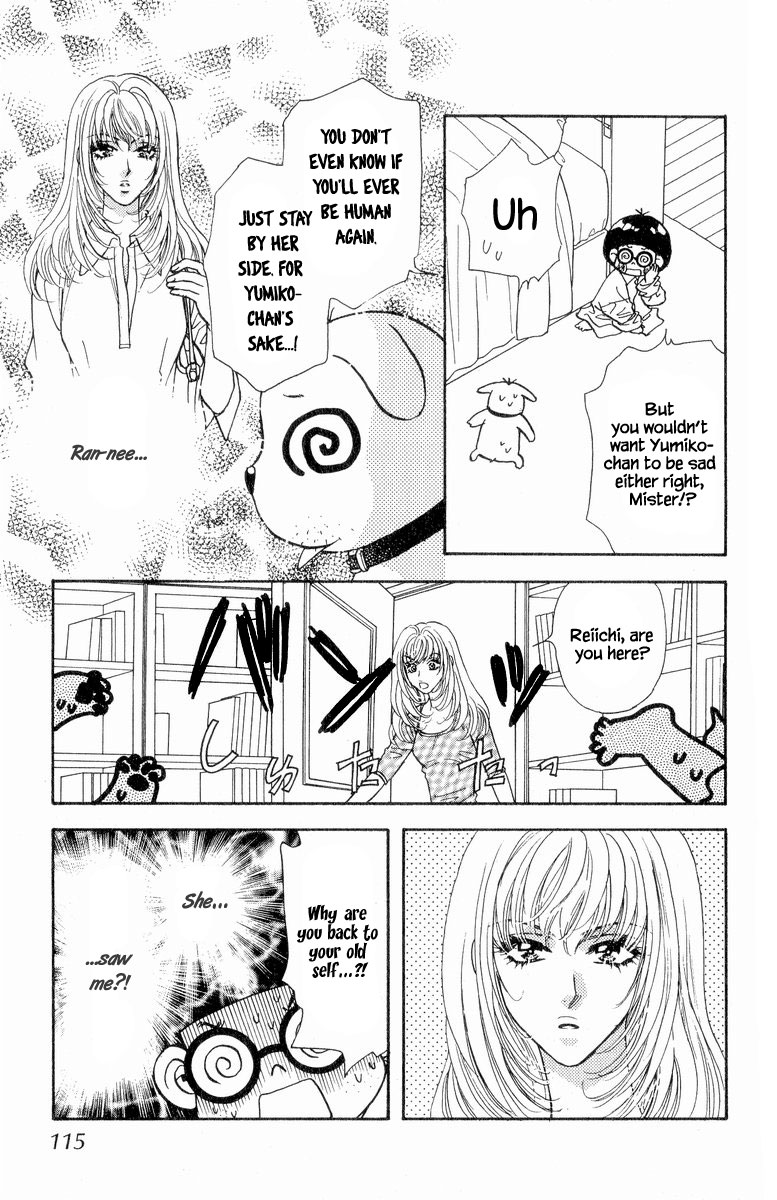 Ahiru no Oujisama Chapter 22 page 6 - Chapter 22