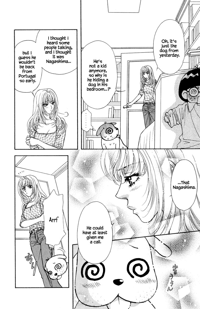 Ahiru no Oujisama Chapter 22 page 7 - Chapter 22