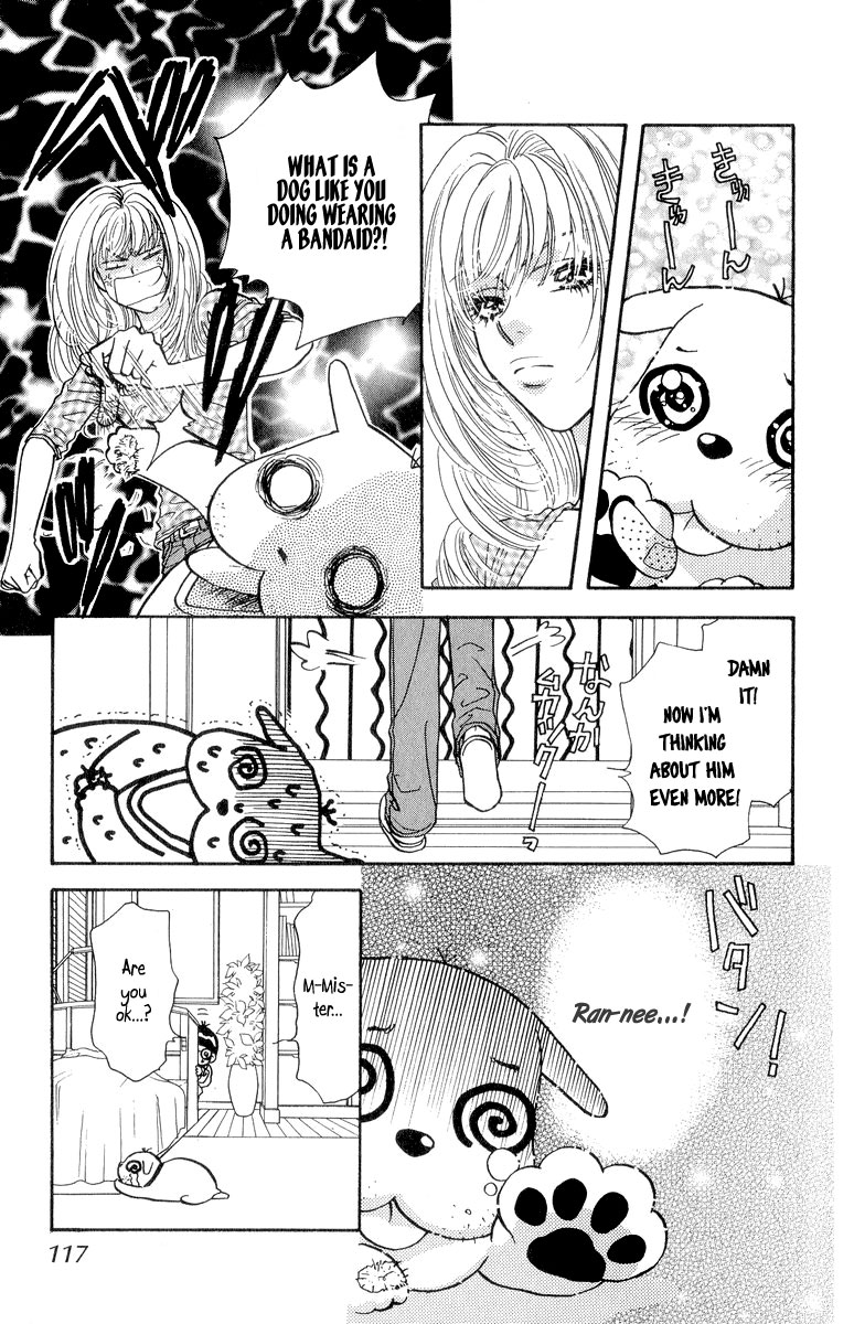 Ahiru no Oujisama Chapter 22 page 8 - Chapter 22