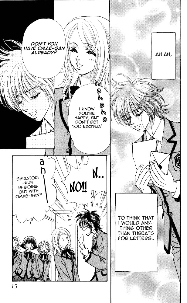 Ahiru no Oujisama Chapter 3 page 13 - Chapter 3