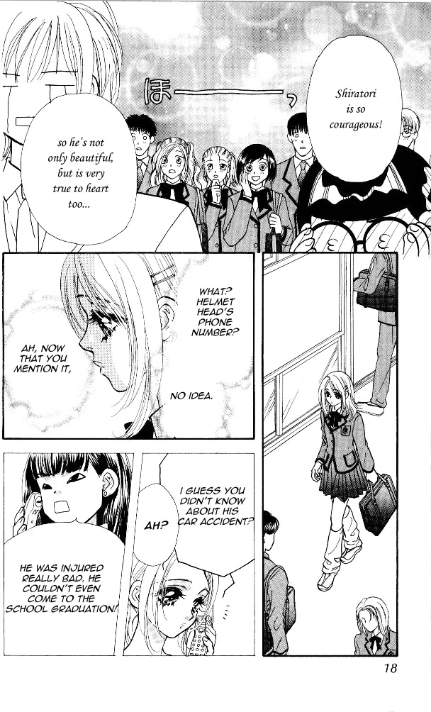 Ahiru no Oujisama Chapter 3 page 16 - Chapter 3