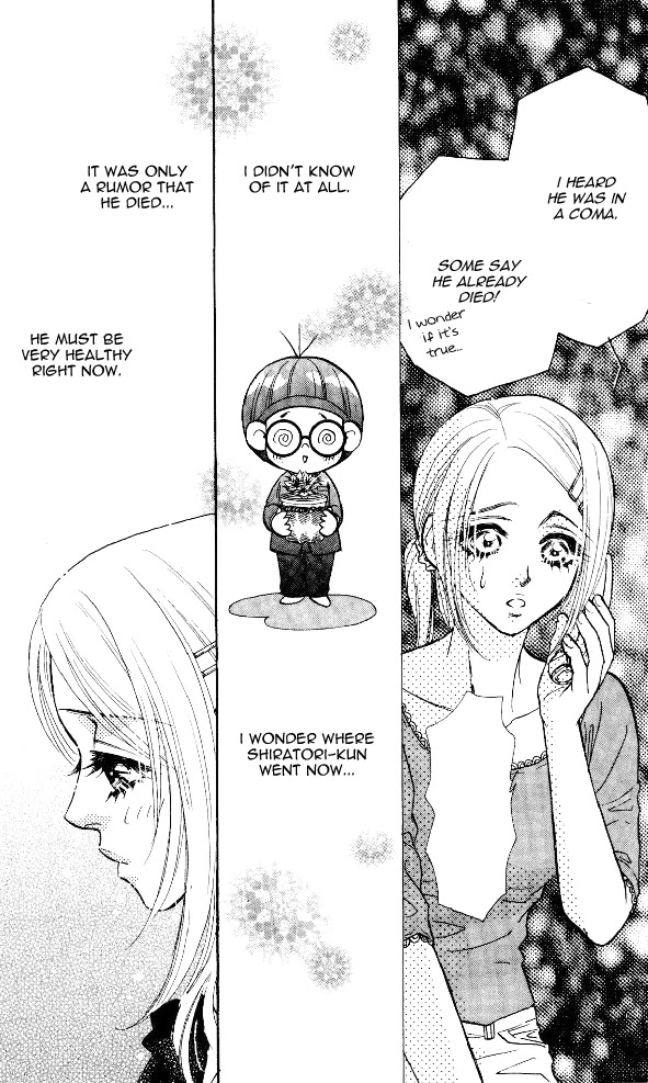 Ahiru no Oujisama Chapter 3 page 17 - Chapter 3