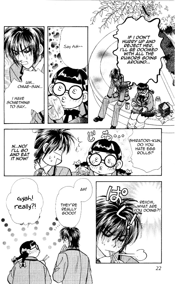 Ahiru no Oujisama Chapter 3 page 20 - Chapter 3