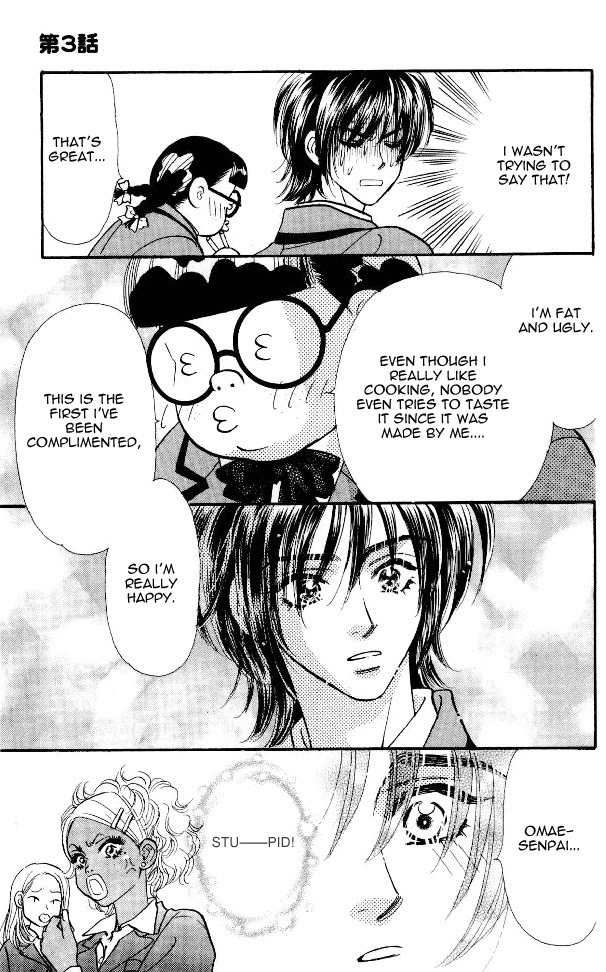 Ahiru no Oujisama Chapter 3 page 21 - Chapter 3