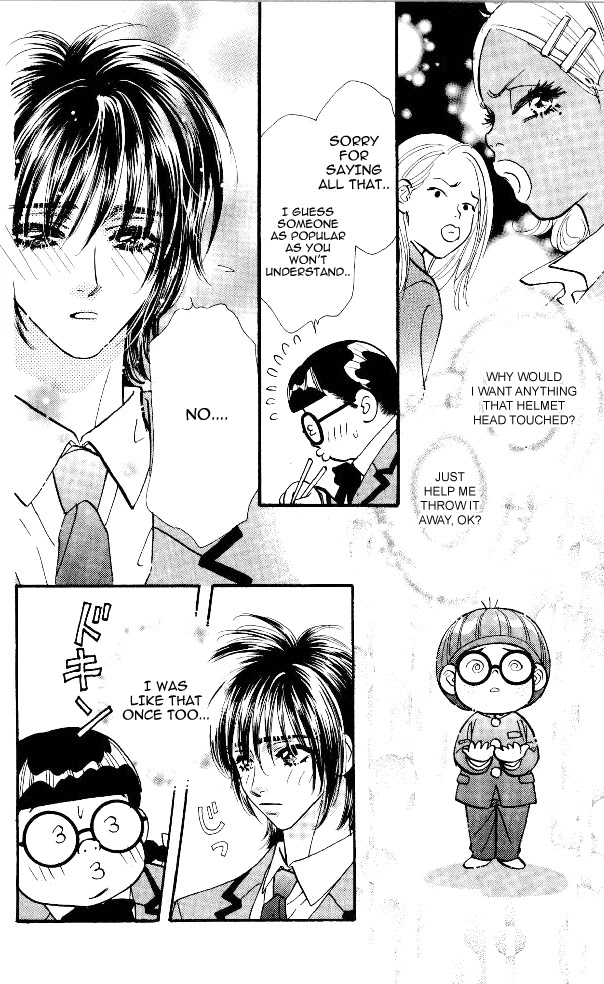 Ahiru no Oujisama Chapter 3 page 22 - Chapter 3