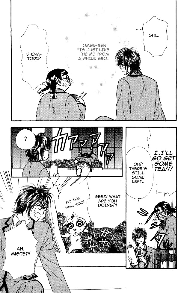 Ahiru no Oujisama Chapter 3 page 23 - Chapter 3