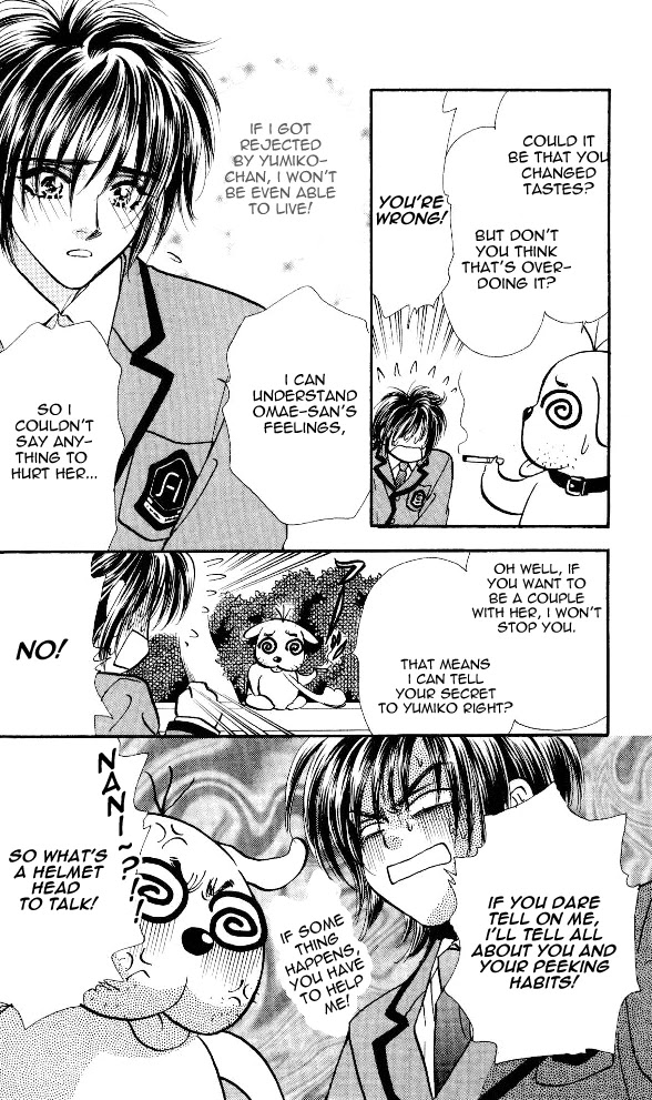 Ahiru no Oujisama Chapter 3 page 24 - Chapter 3