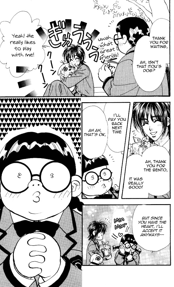 Ahiru no Oujisama Chapter 3 page 25 - Chapter 3