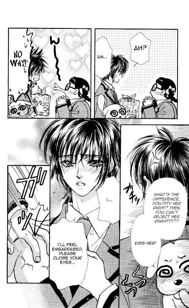 Ahiru no Oujisama Chapter 3 page 26 - Chapter 3