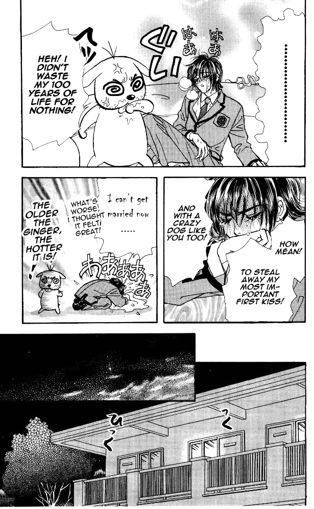 Ahiru no Oujisama Chapter 3 page 29 - Chapter 3